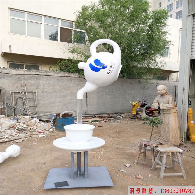 玻璃钢天壶雕塑,悬壶喷水雕塑1