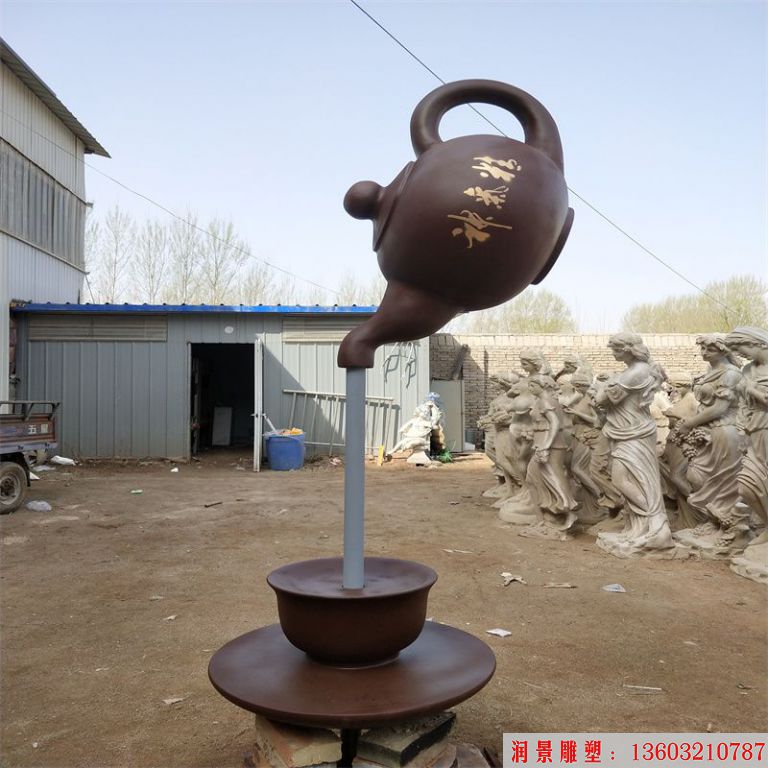 玻璃钢天壶雕塑,悬壶喷水雕塑4