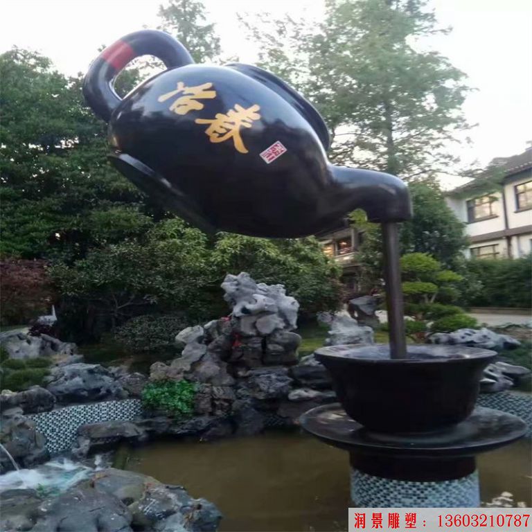 江苏扬州冶春茶社天壶雕塑案例3