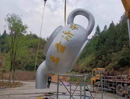 贵州润景天壶雕塑公司